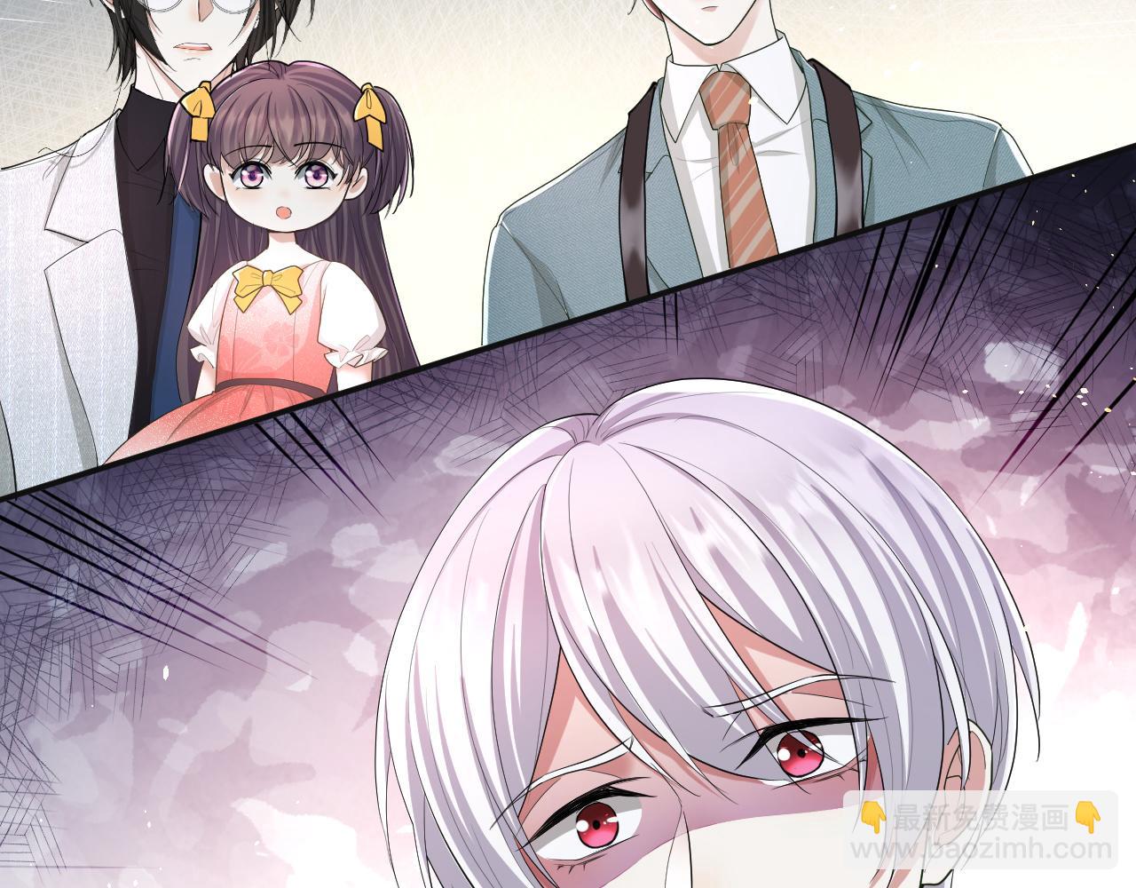 第68话 拍张全家福吧！61