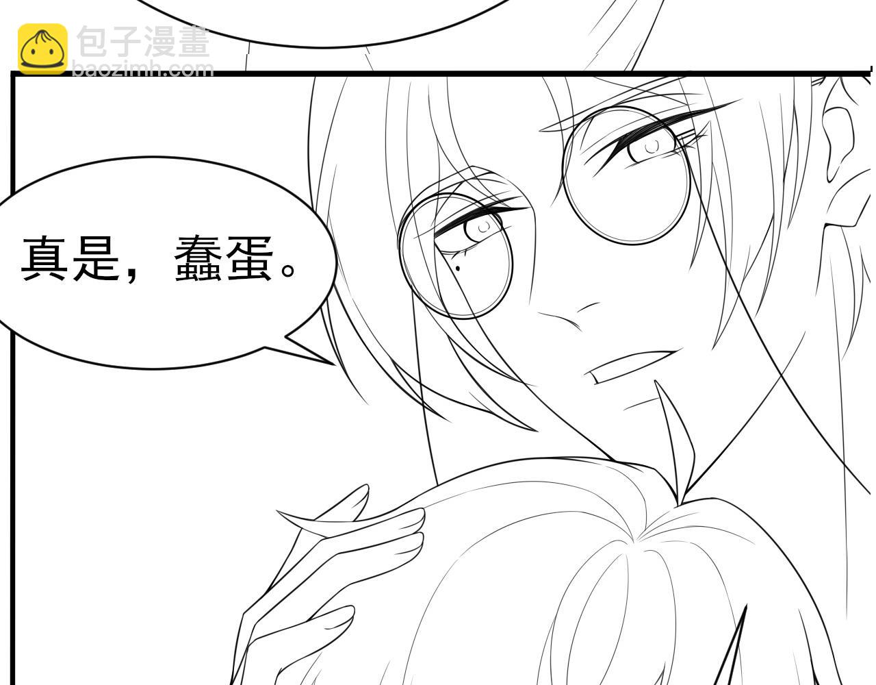 第68话 拍张全家福吧！84