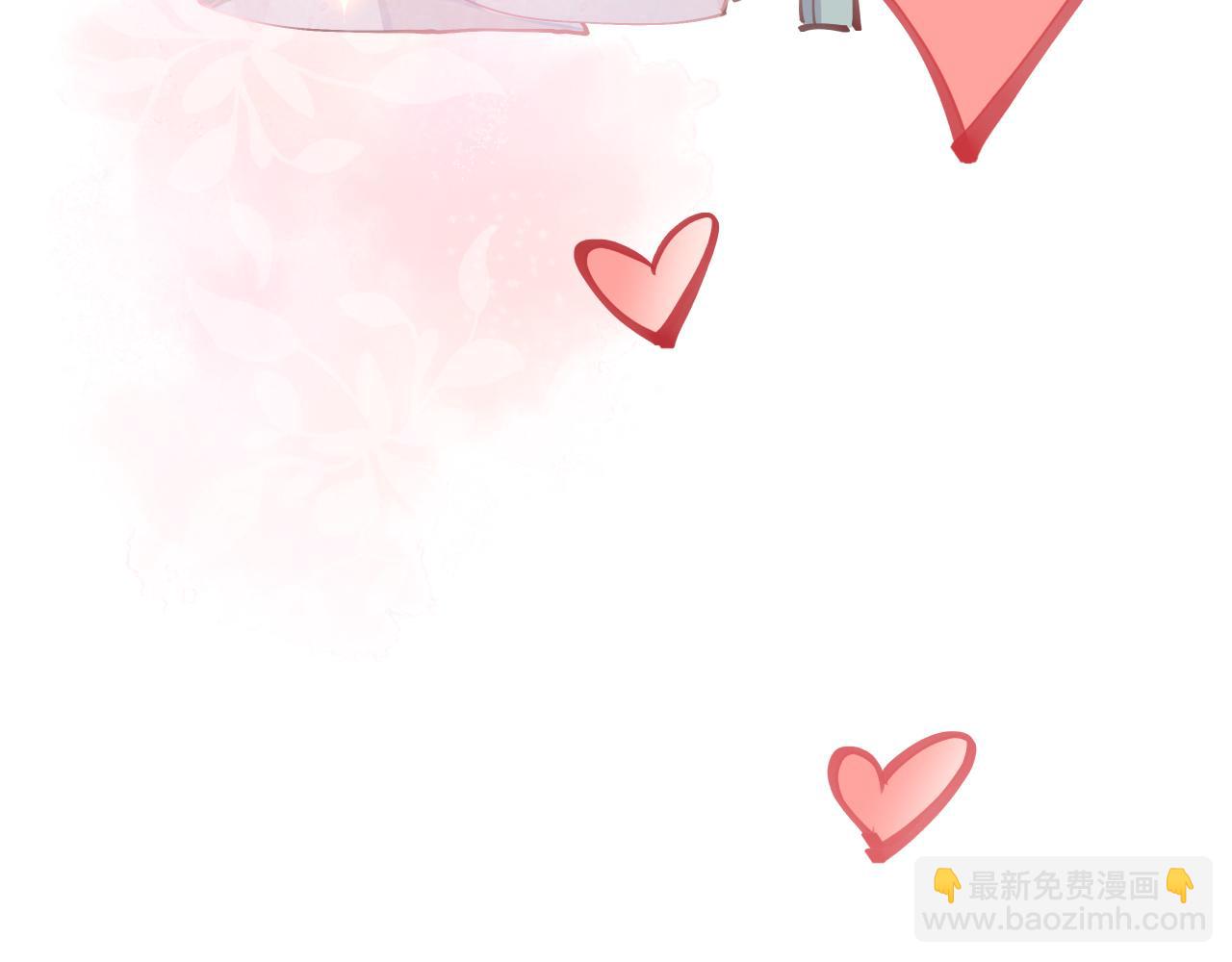 第69话 你要多宠宠我~84