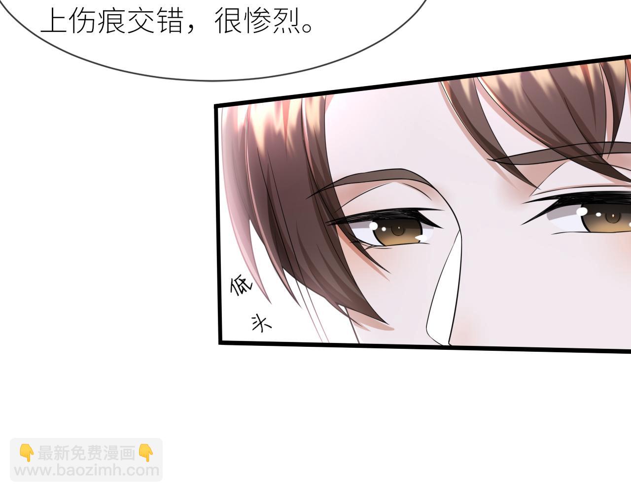 番外3 我要你当我妈妈20