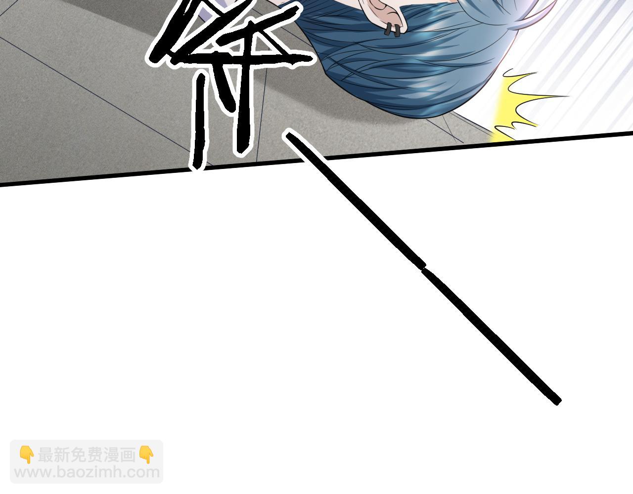 番外5 兄弟间大打出手69