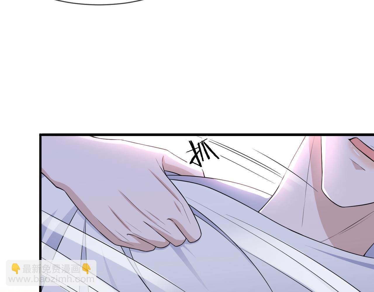 番外5 兄弟间大打出手74