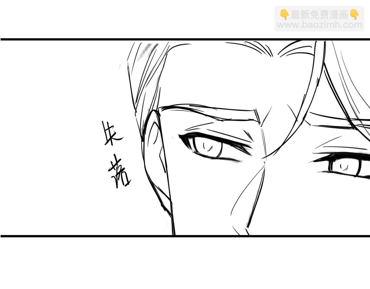 番外5 兄弟间大打出手92