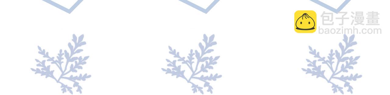 番外5 兄弟间大打出手98