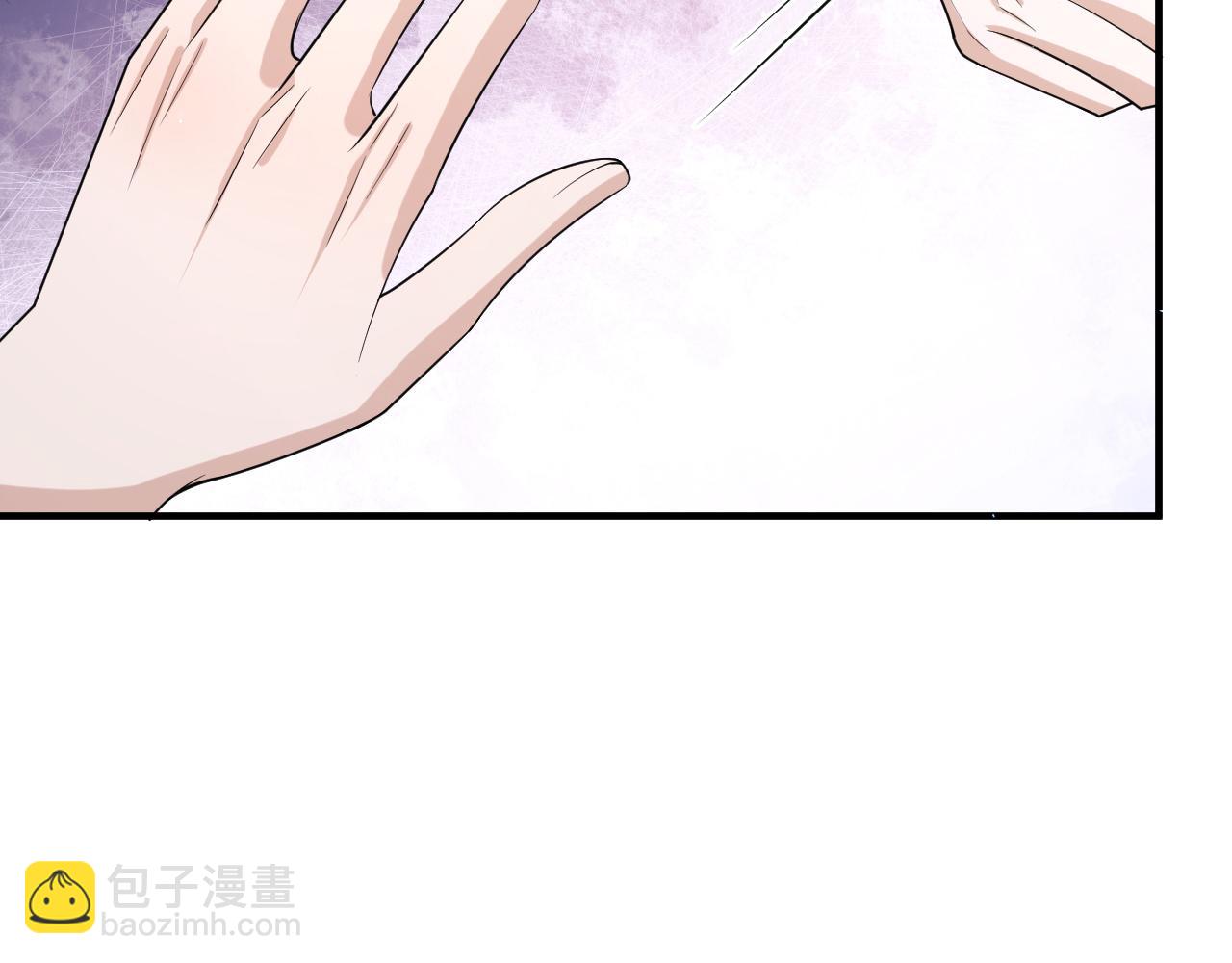 番外9 我不能接受你76