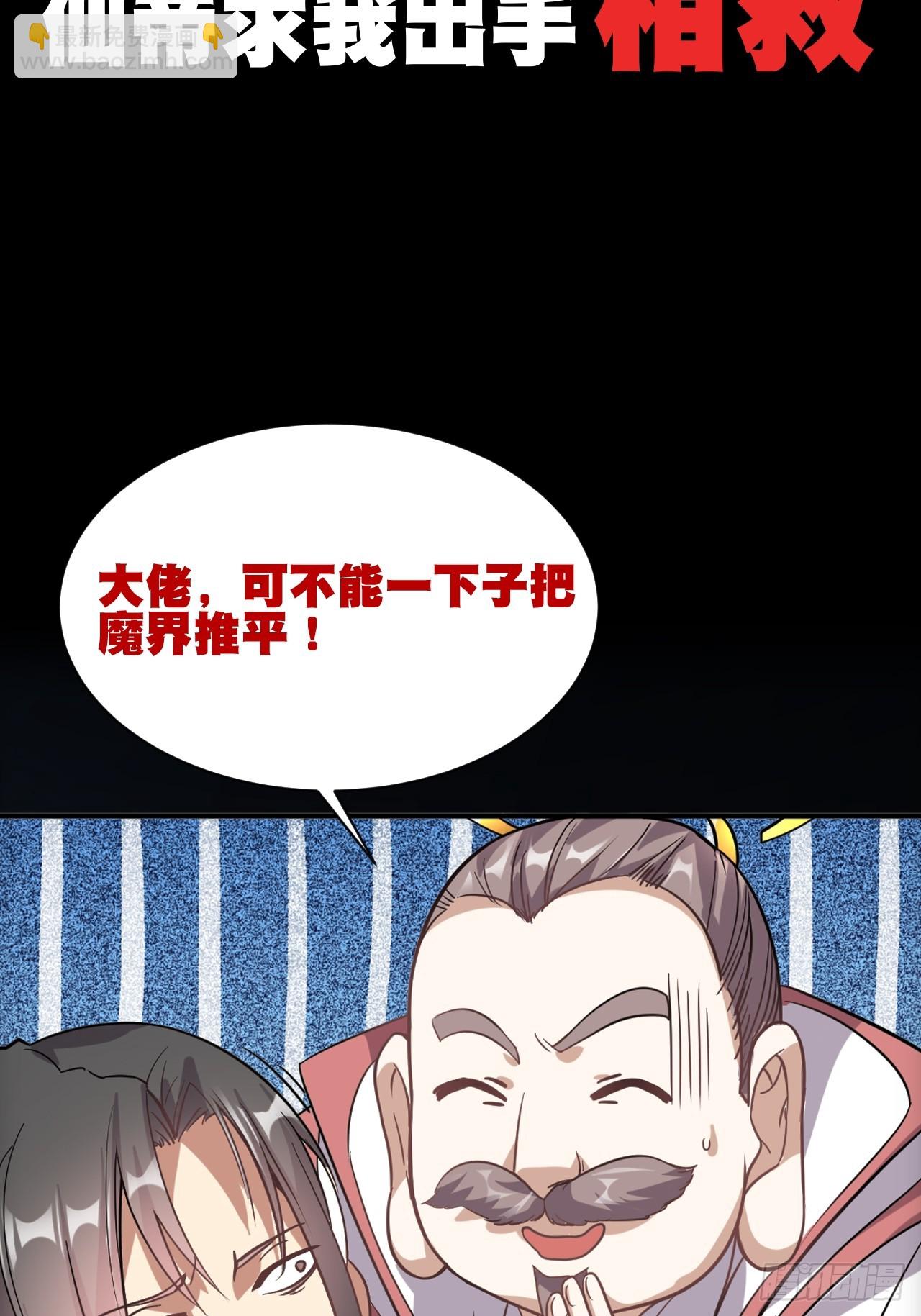 预告片12