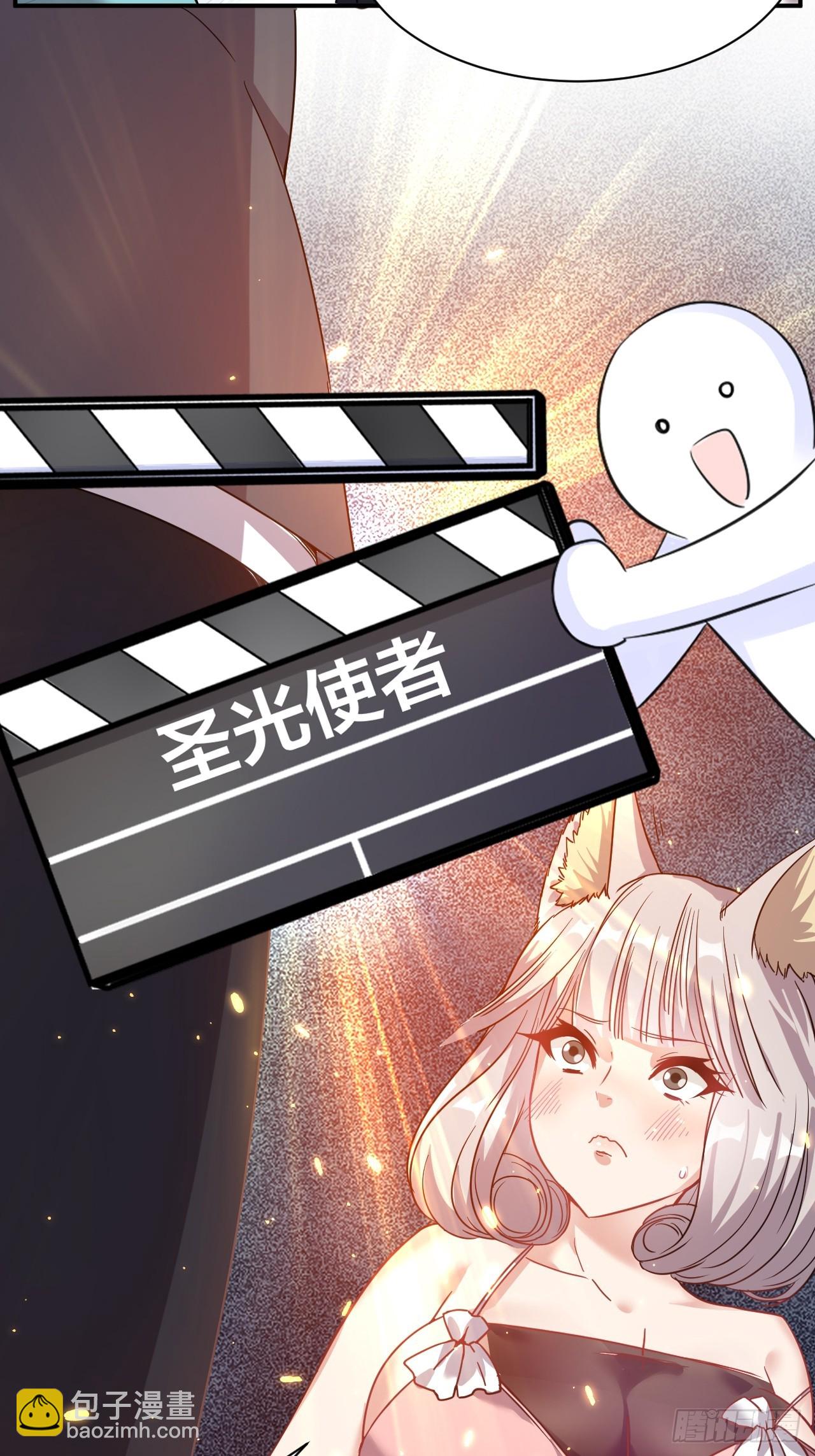 5.谁来试抢？10