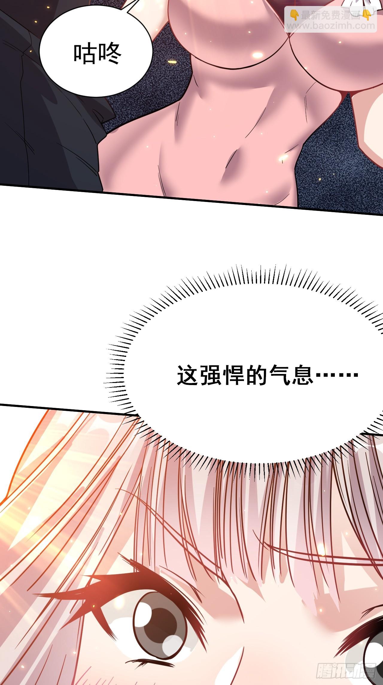 5.谁来试抢？11