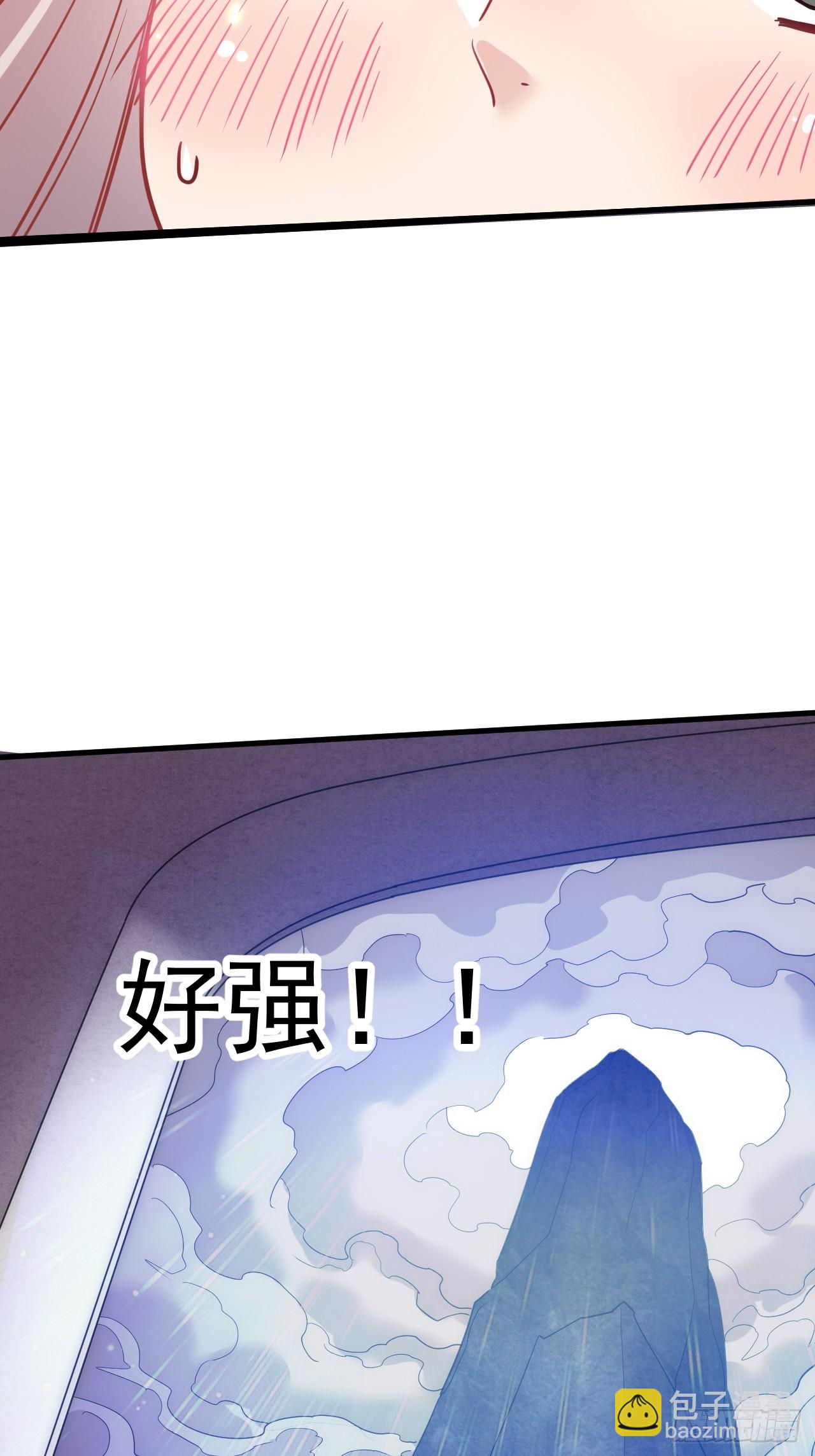 5.谁来试抢？12