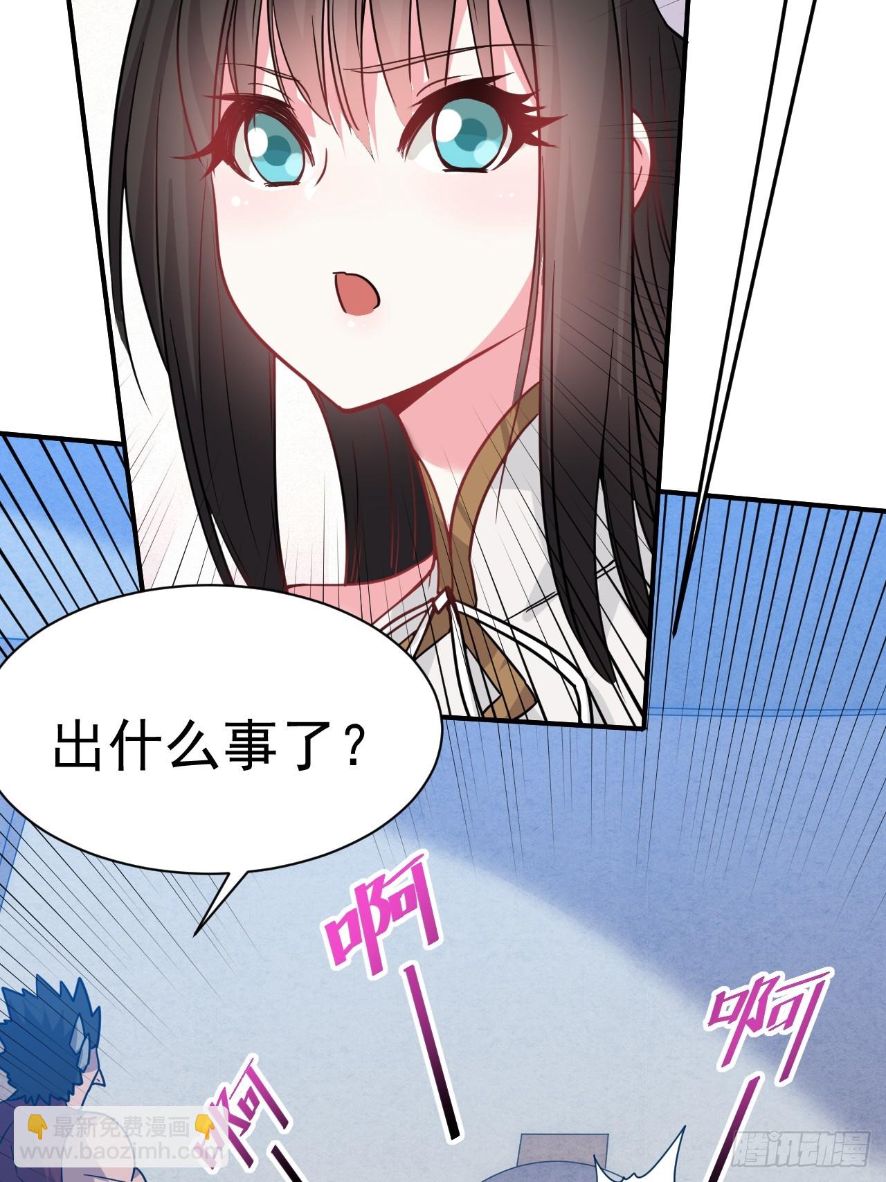 5.谁来试抢？16
