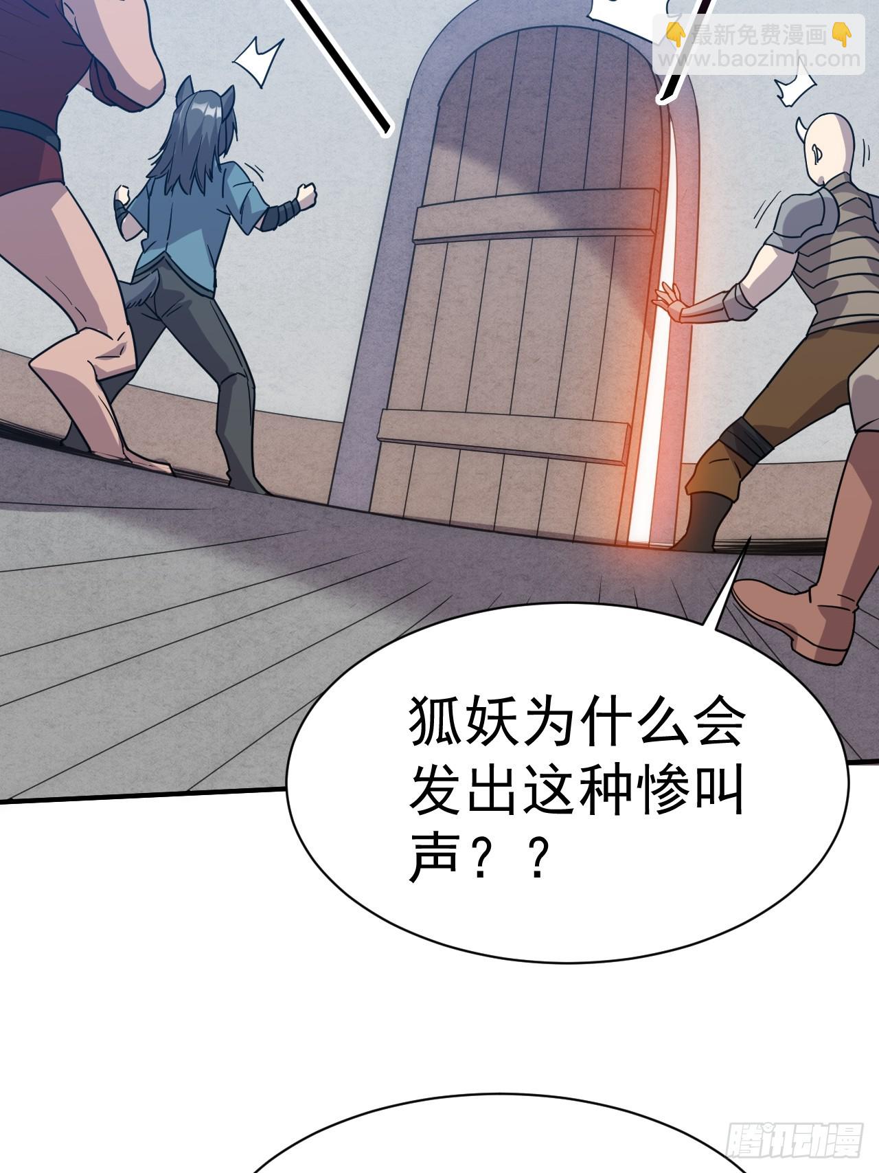 5.谁来试抢？17