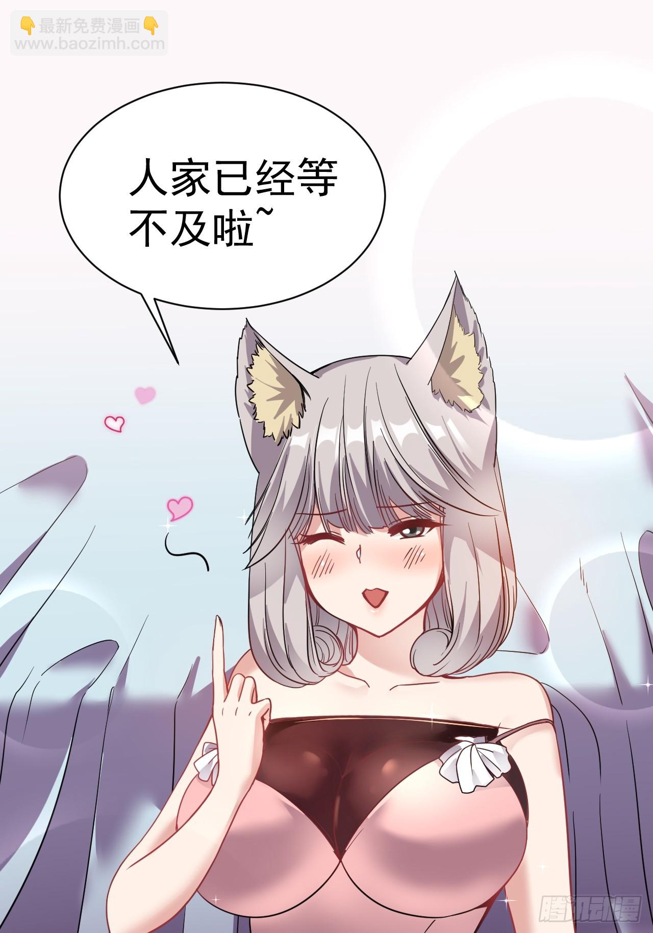5.谁来试抢？2
