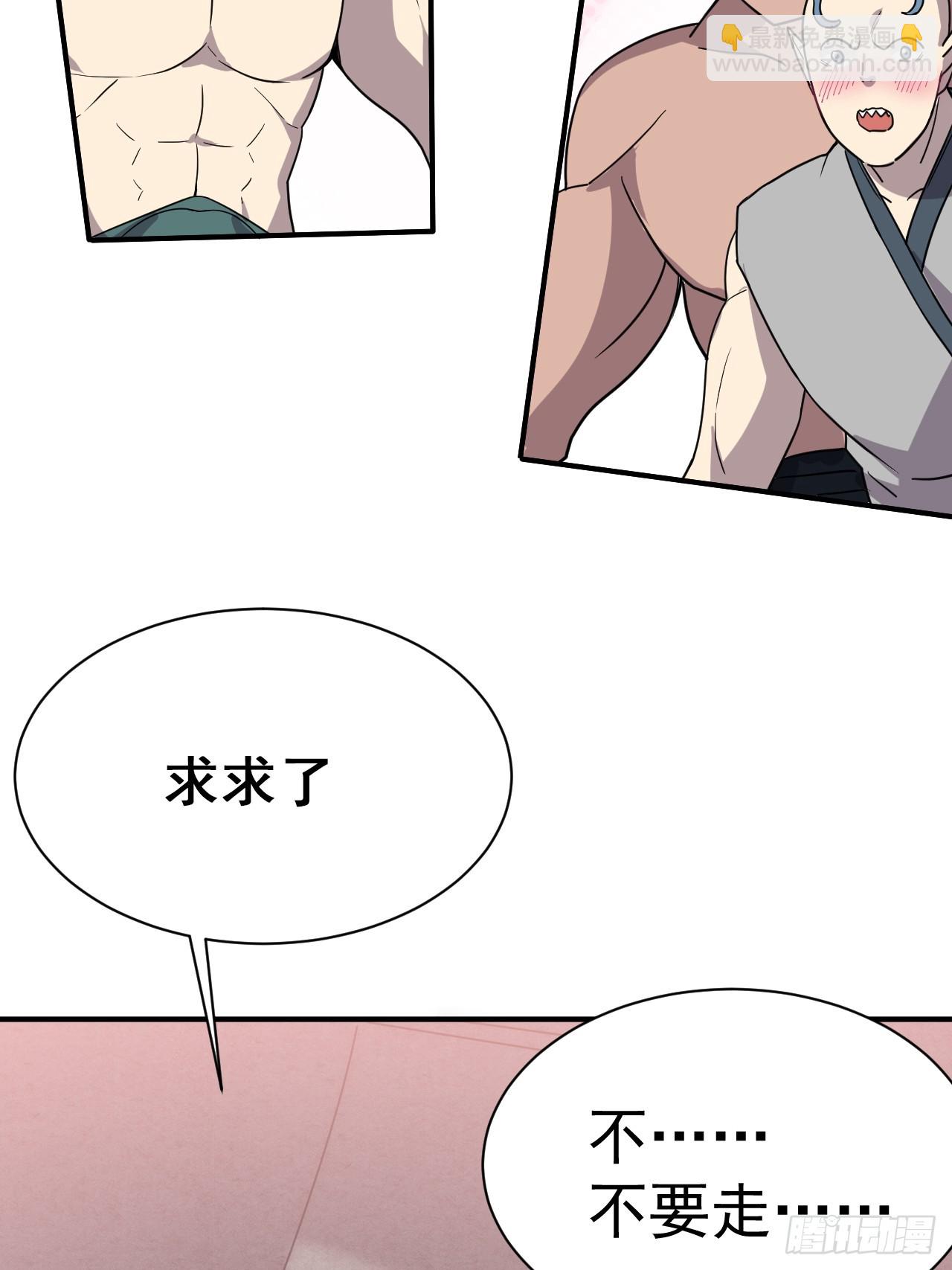 5.谁来试抢？20