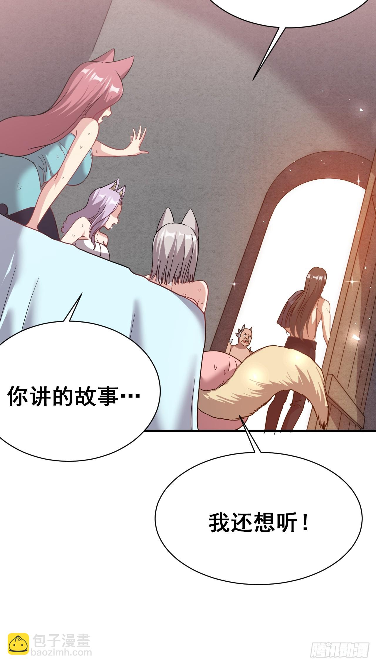 5.谁来试抢？21