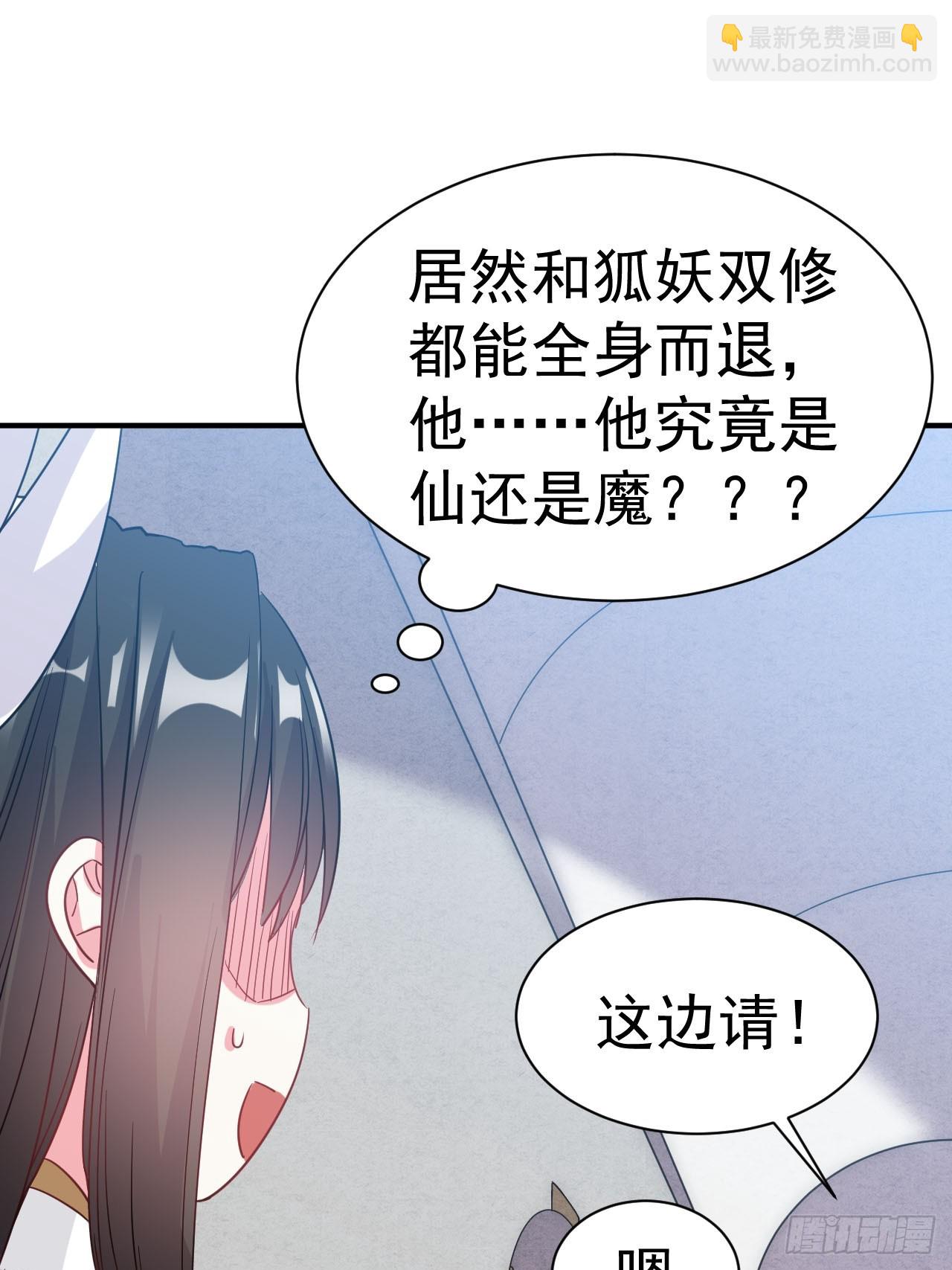 5.谁来试抢？22