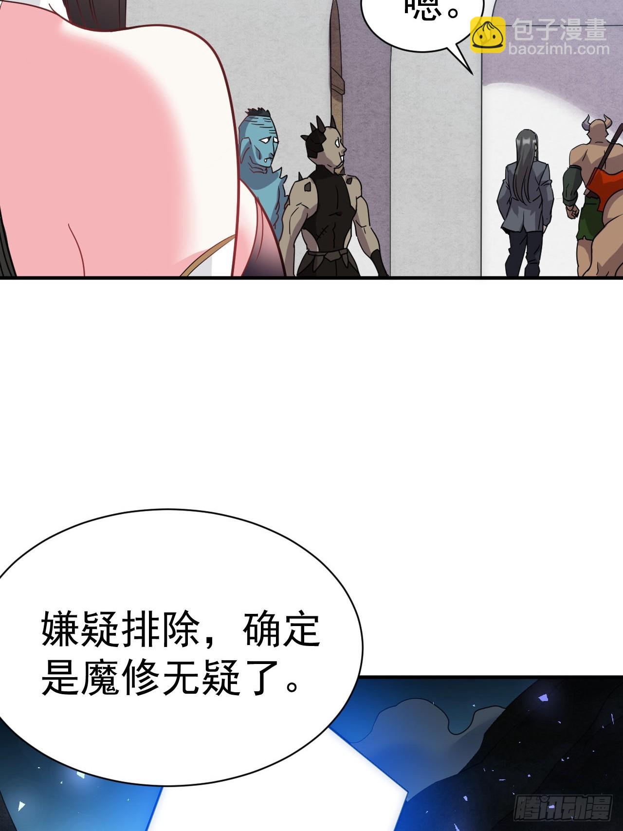 5.谁来试抢？23