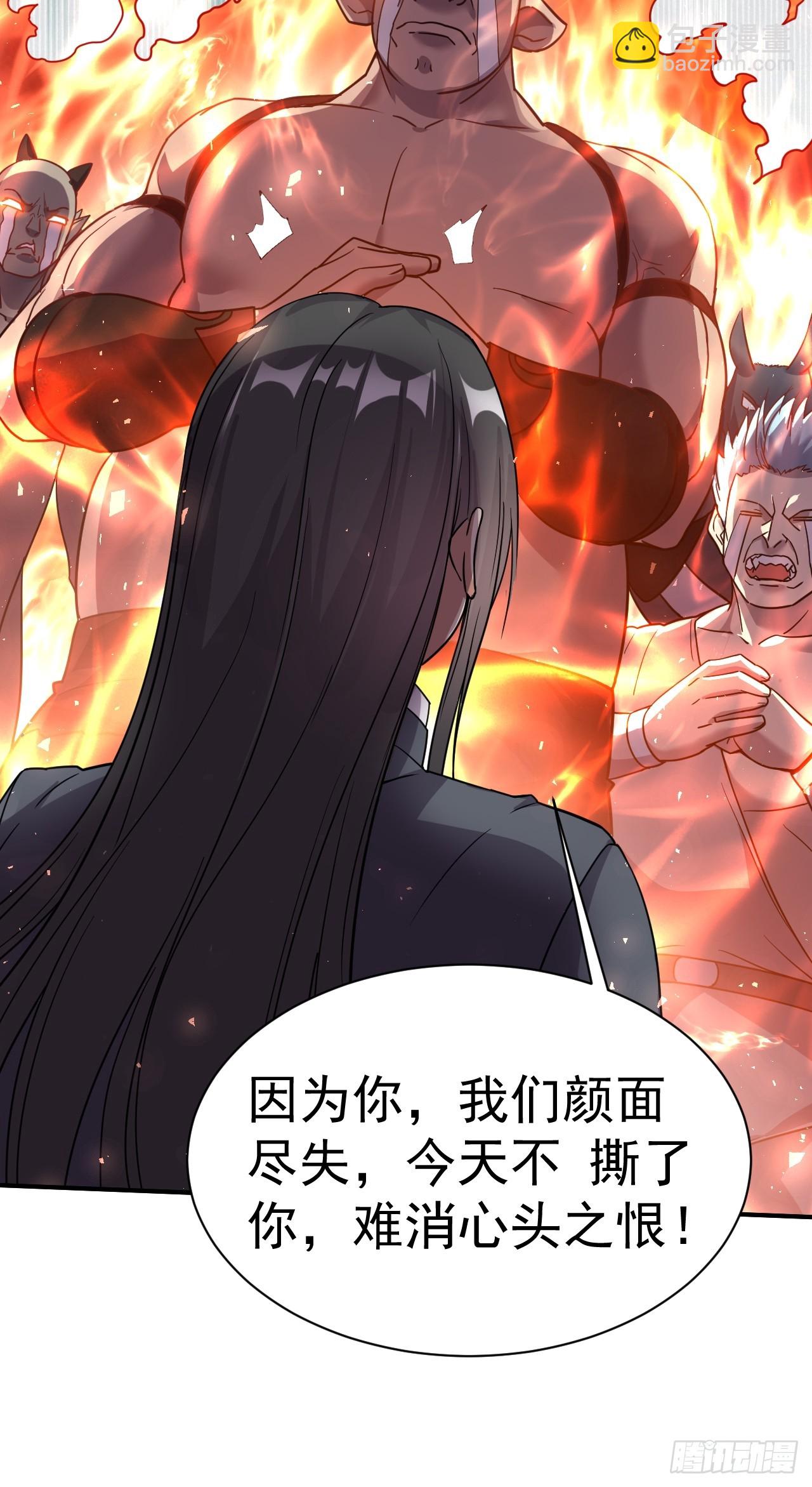 5.谁来试抢？38