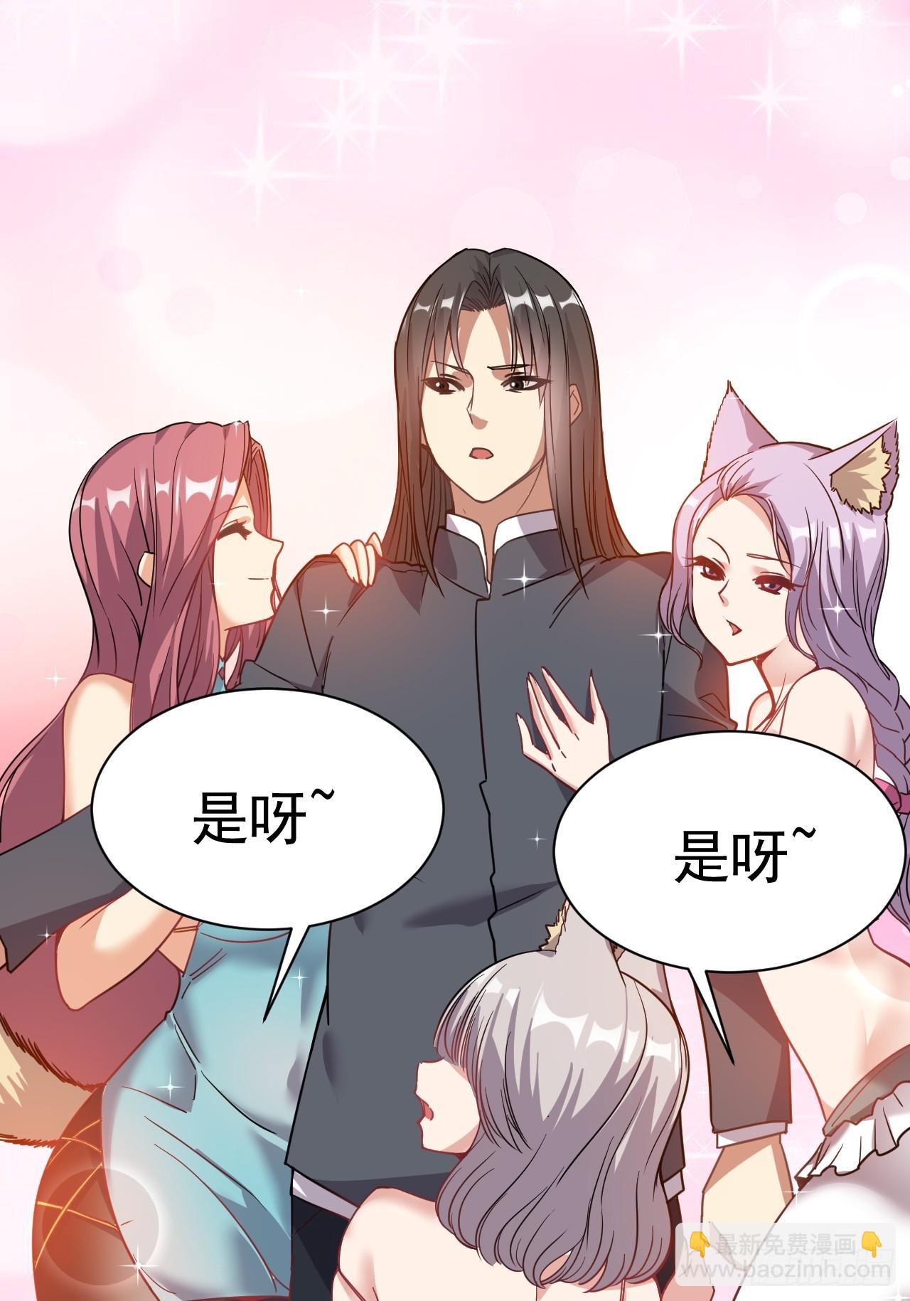 5.谁来试抢？4