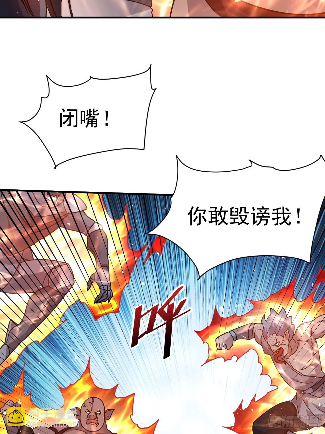 5.谁来试抢？42