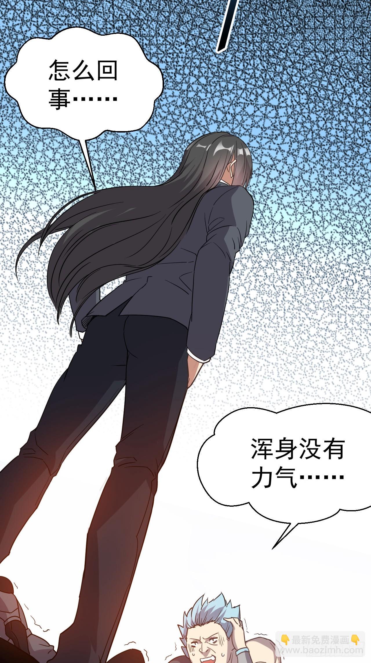 5.谁来试抢？51