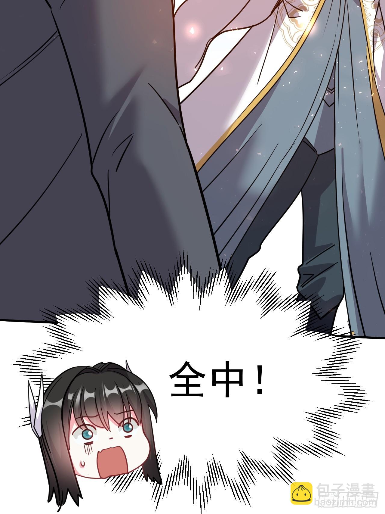 7.给你个教训16