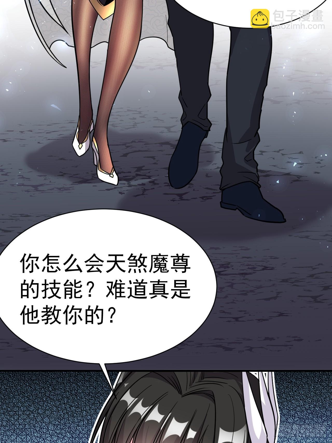 7.给你个教训37