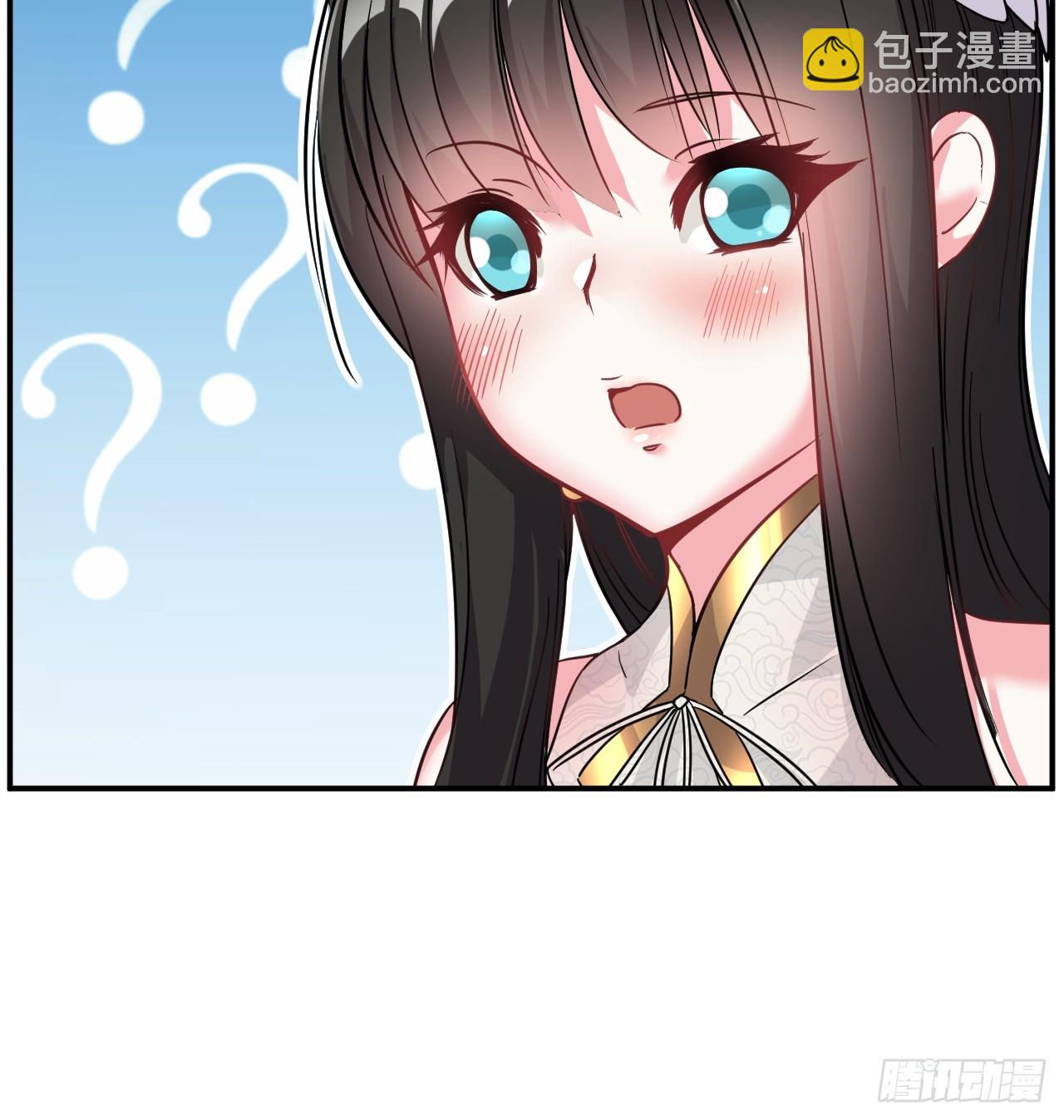 7.给你个教训41