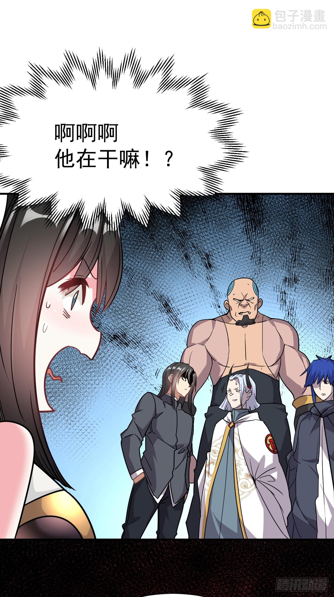 7.给你个教训9