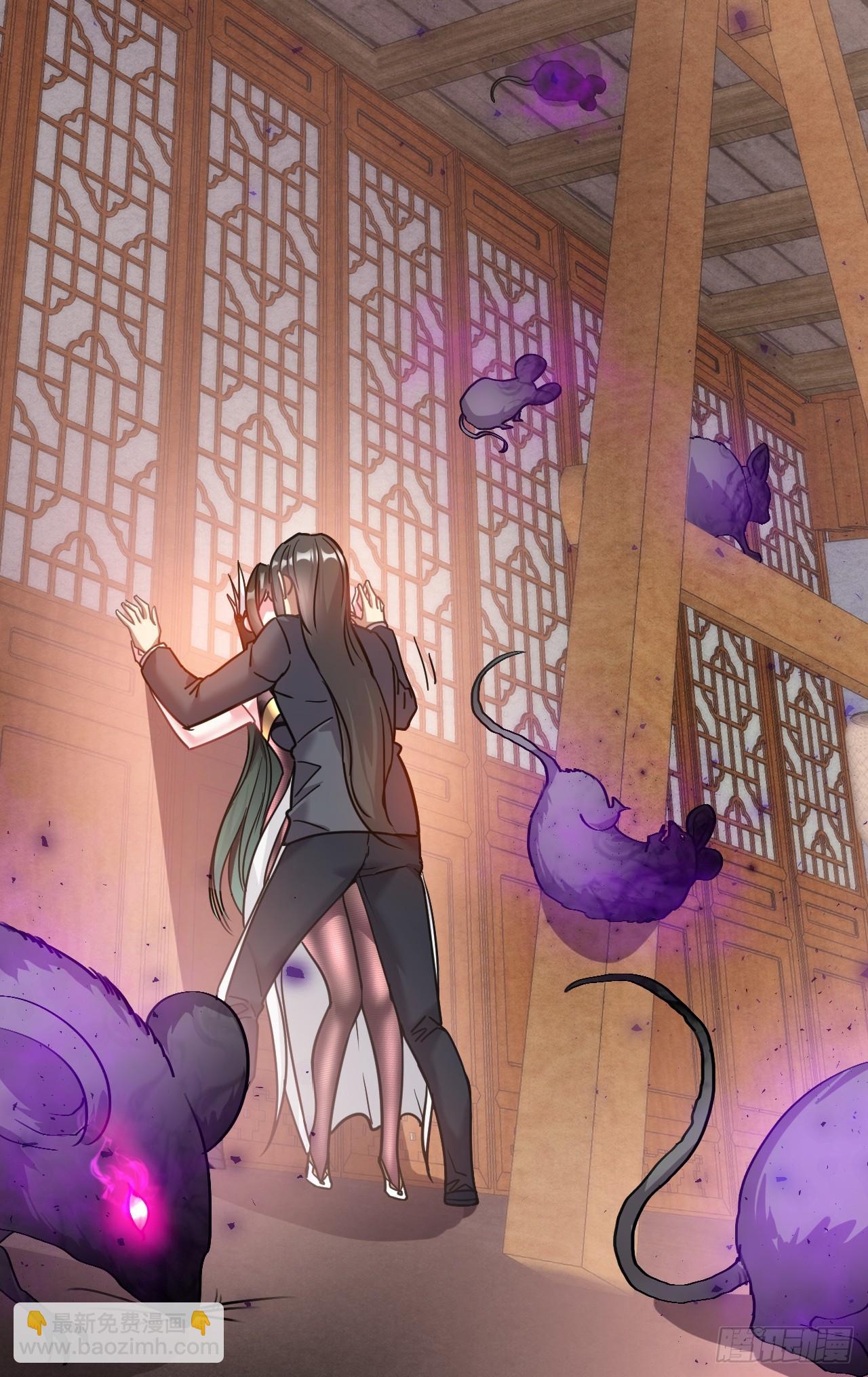 8.窃听虫14