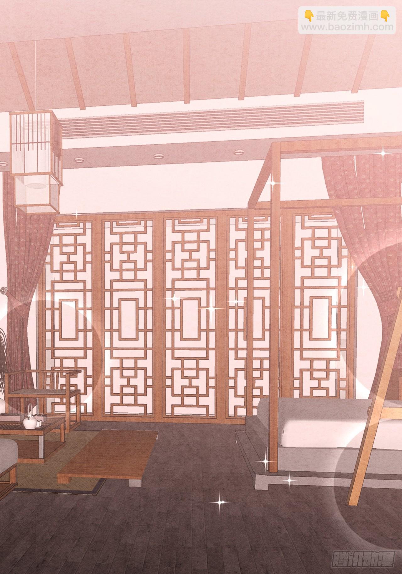 8.窃听虫2