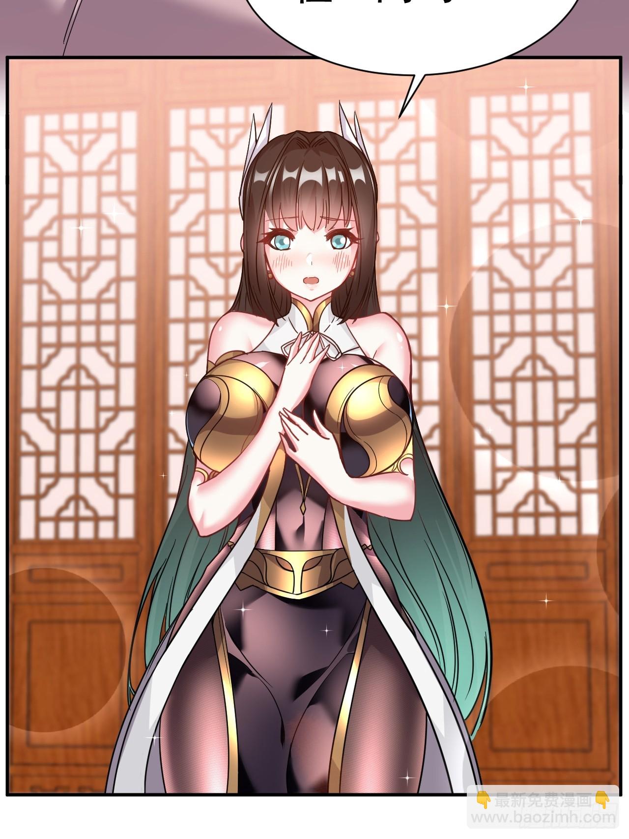 8.窃听虫25