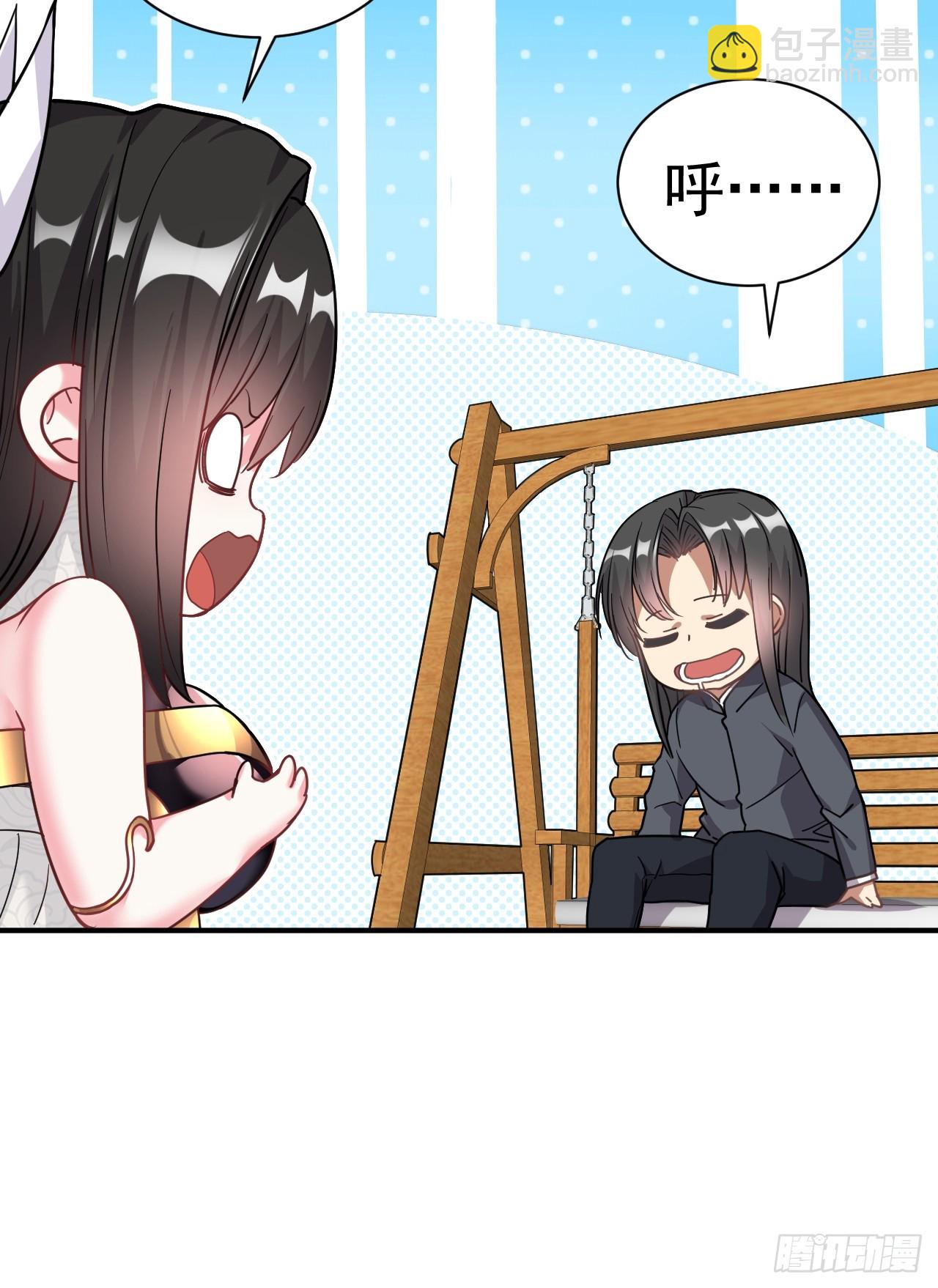 8.窃听虫45
