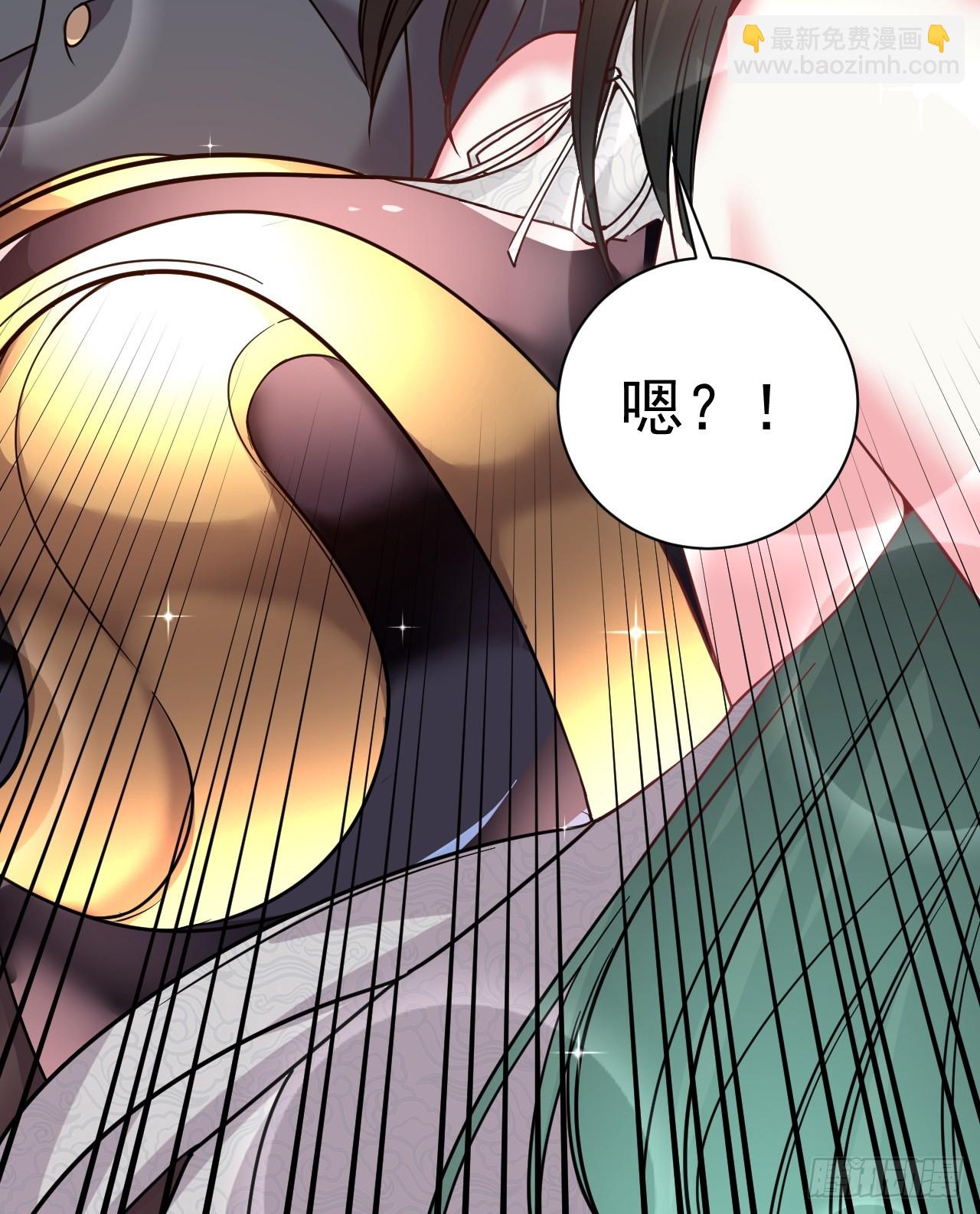 8.窃听虫7