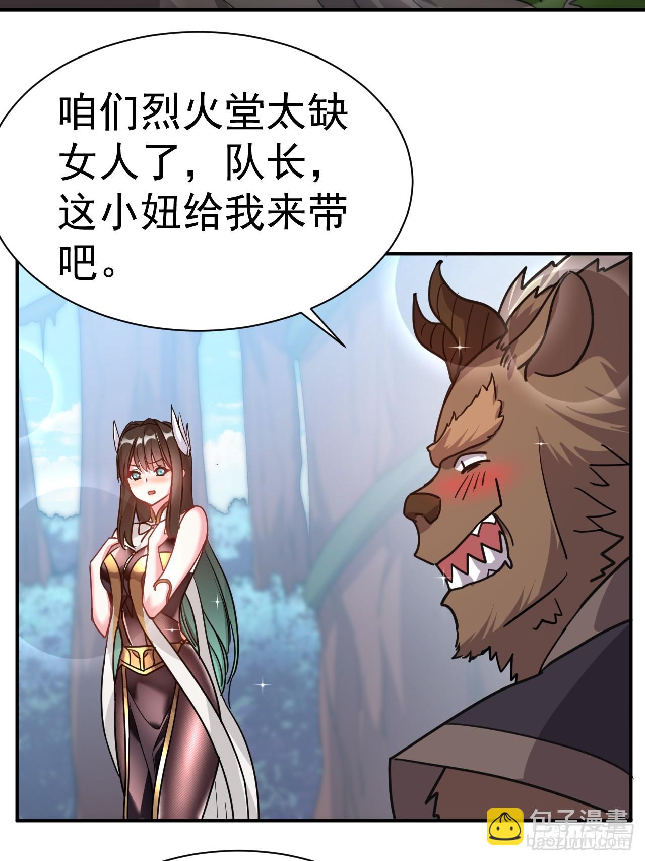 9.绝对不能赢37