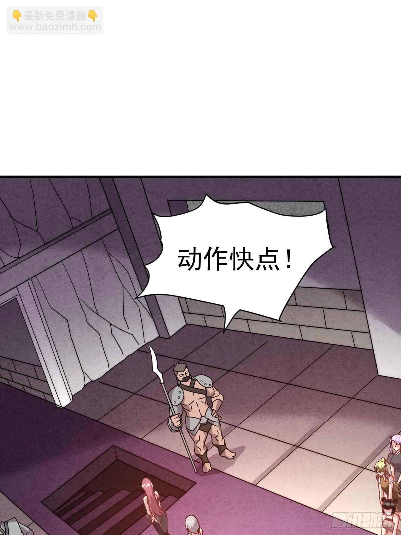 9.绝对不能赢4