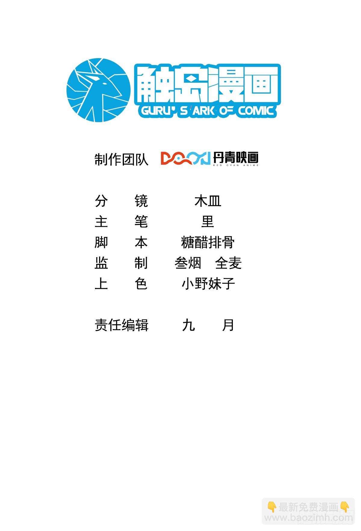 10.小树林1