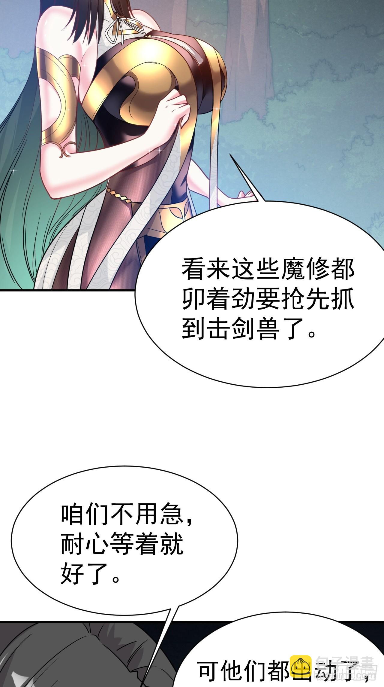 10.小树林10