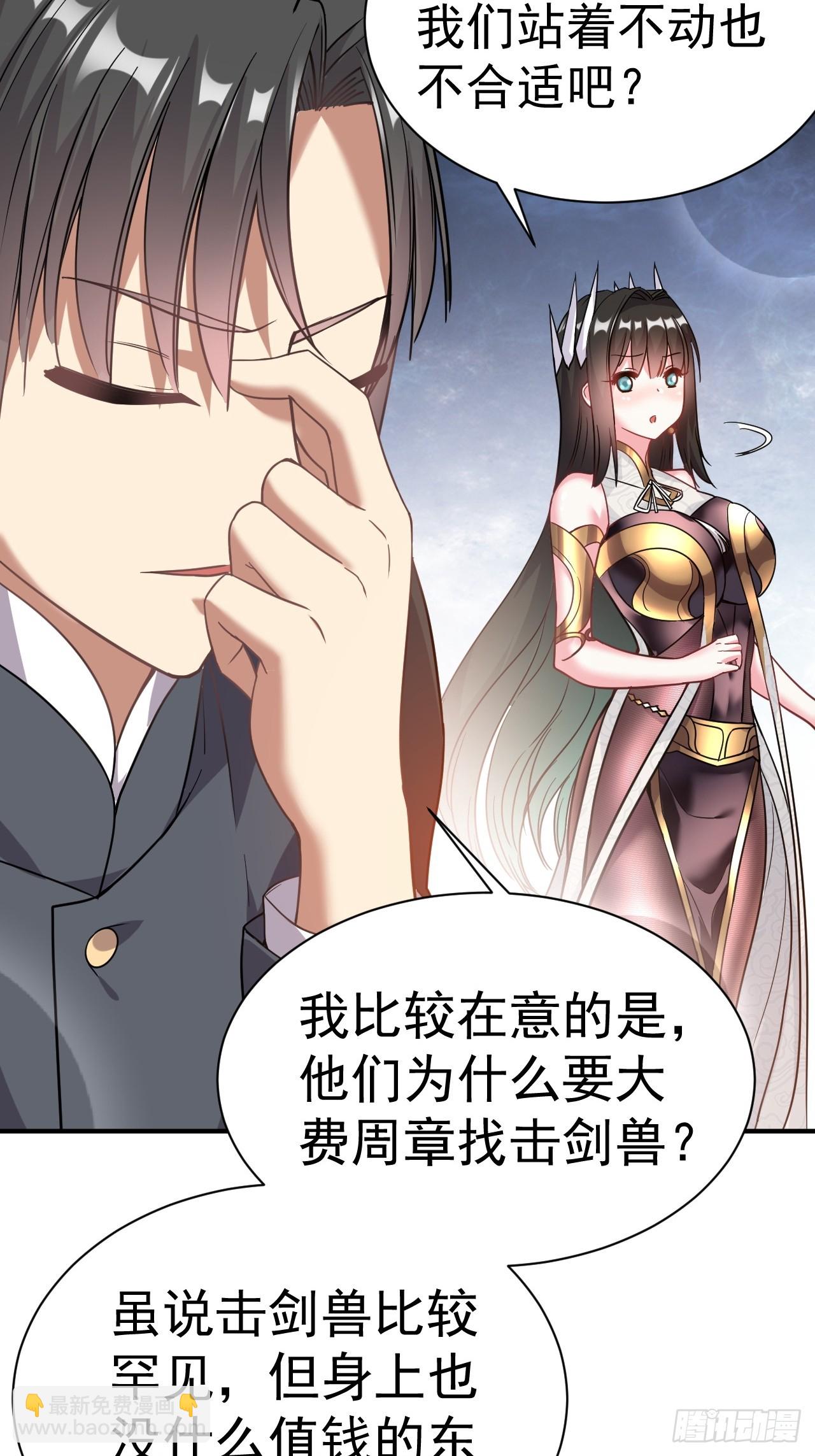 10.小树林11