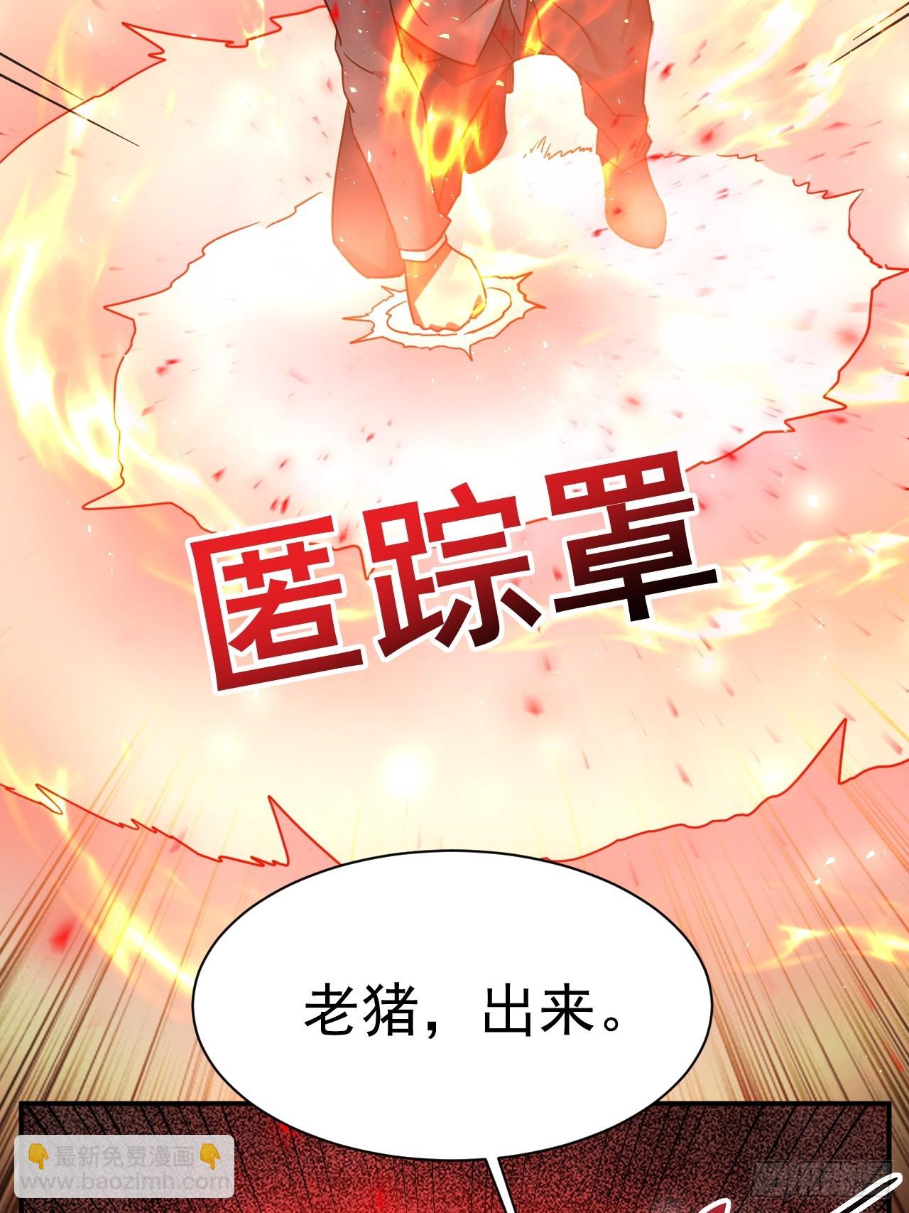 10.小树林18