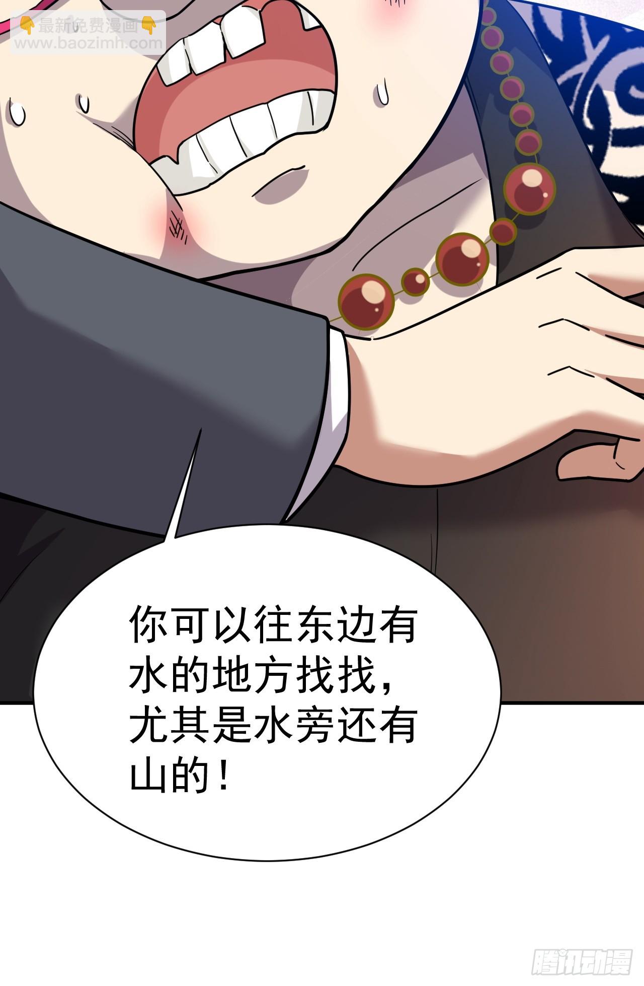 10.小树林35