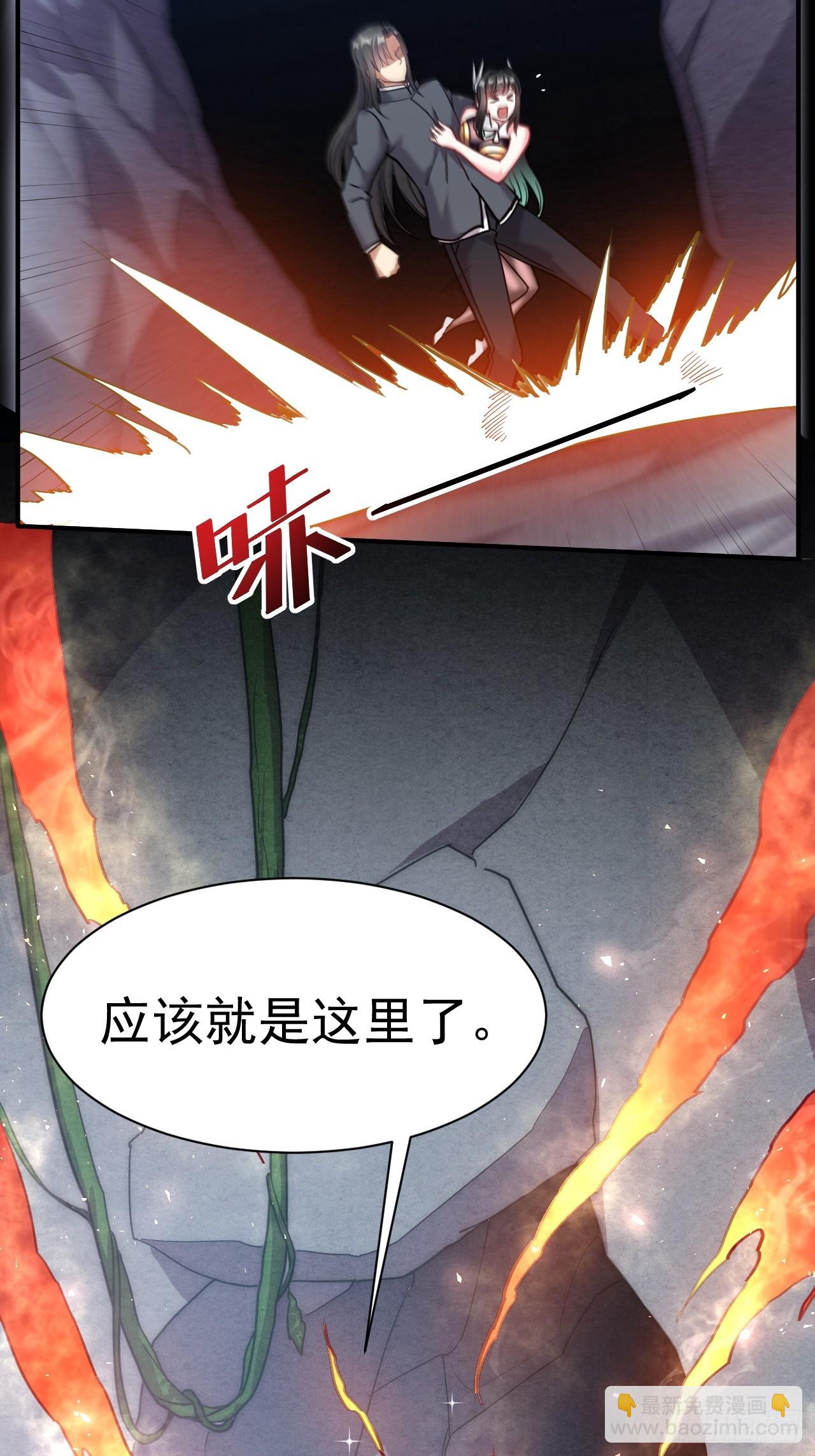 10.小树林50