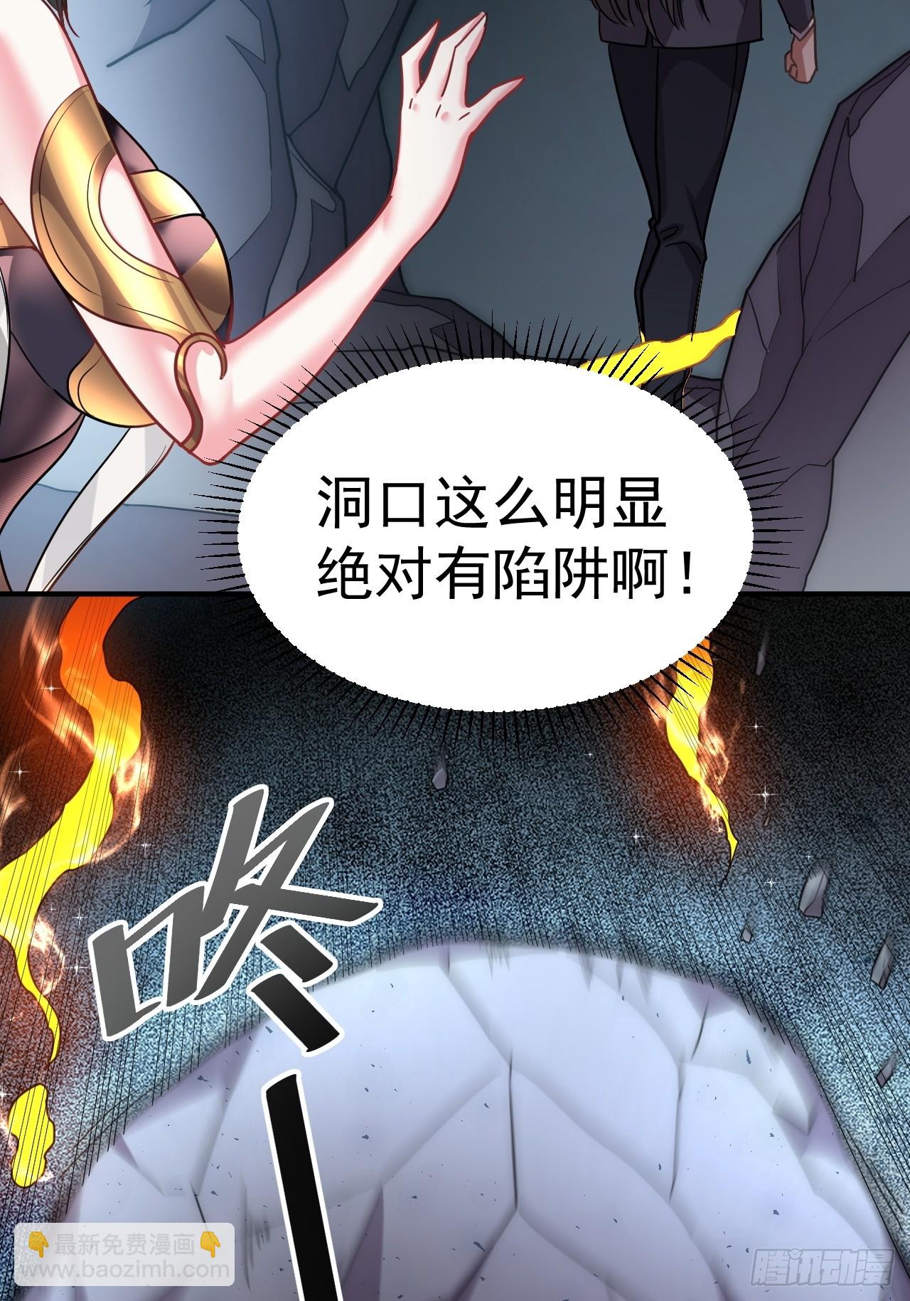 10.小树林54