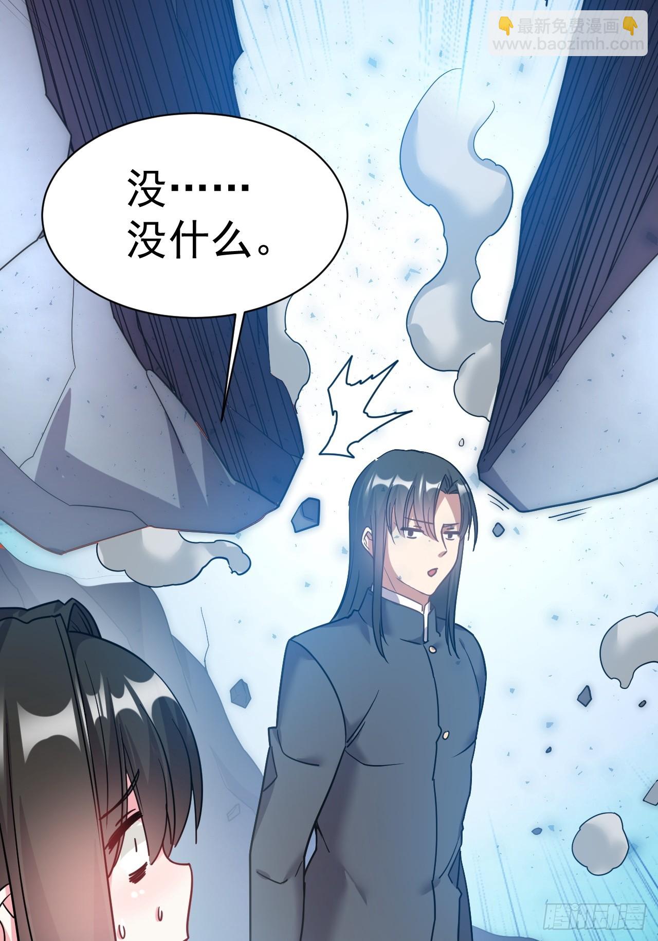 10.小树林58