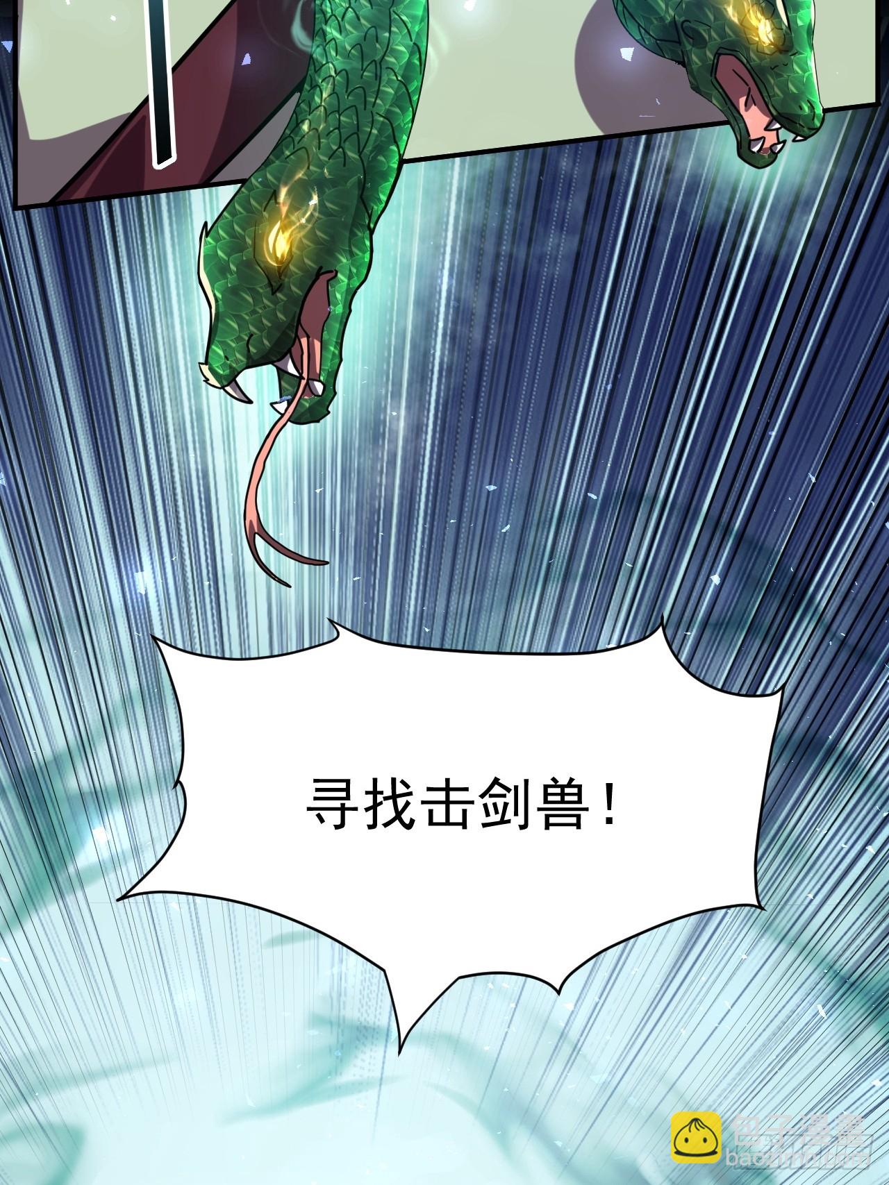 10.小树林6