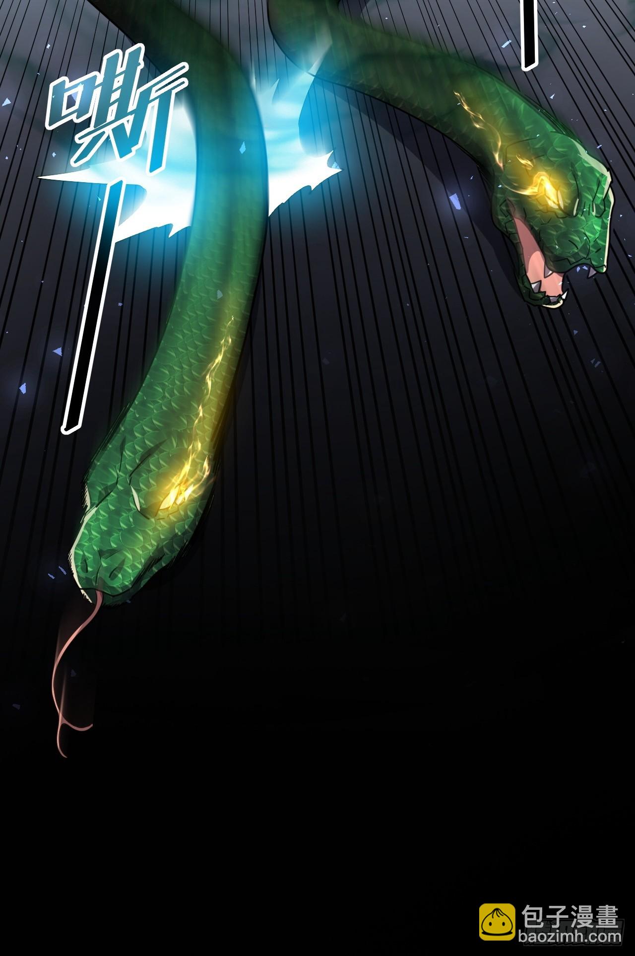 10.小树林8
