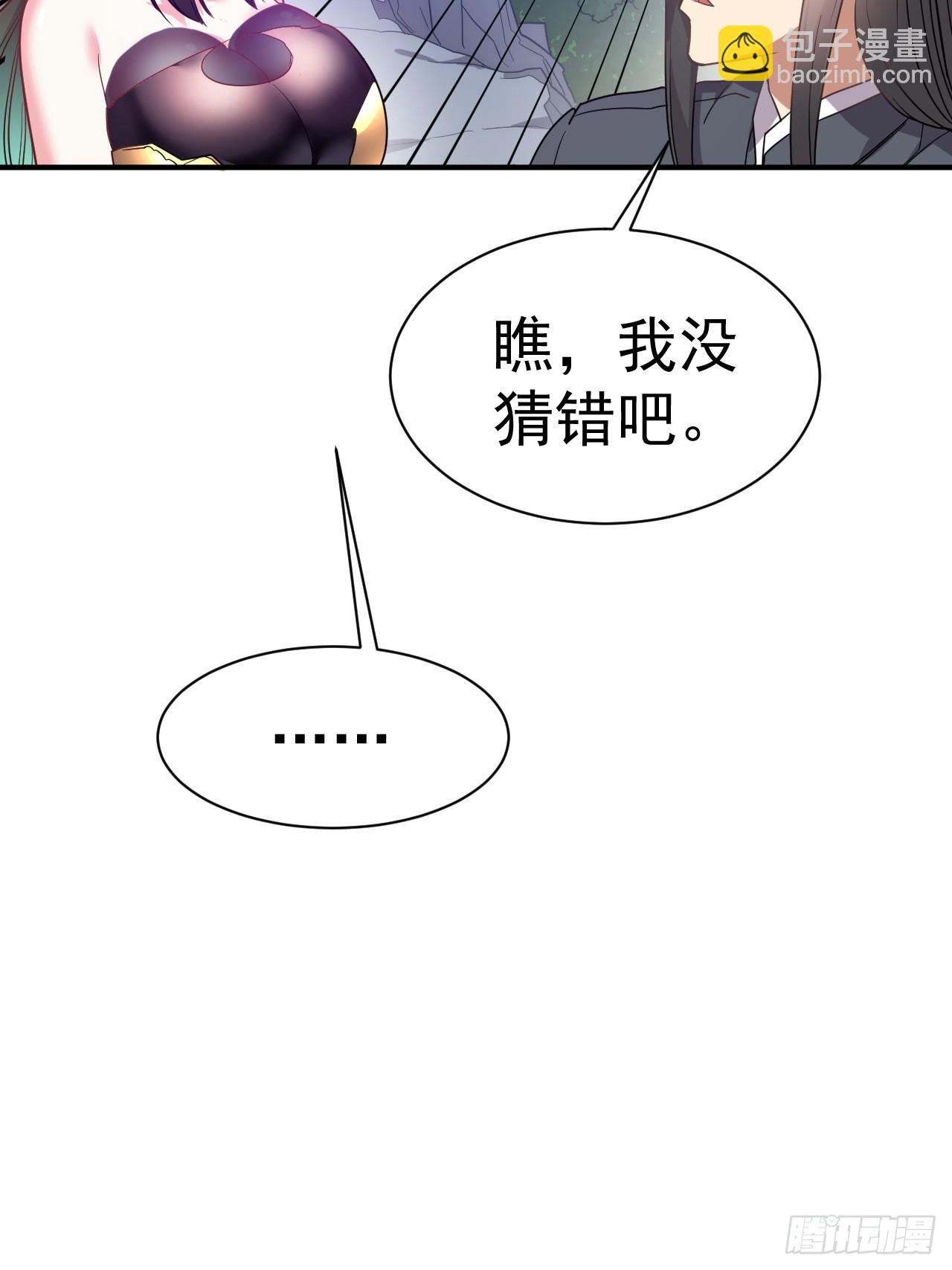 11.力量进来了10