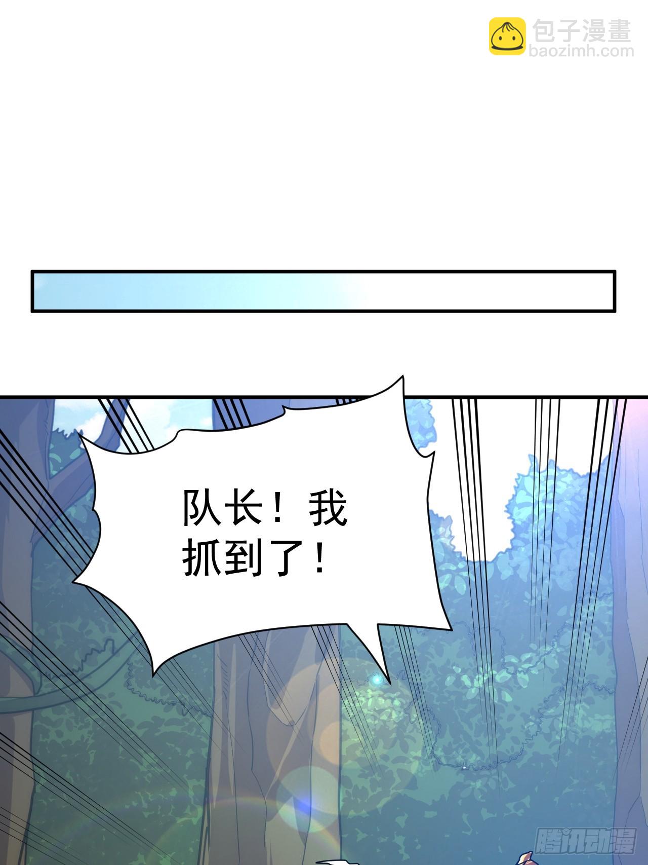 11.力量进来了11