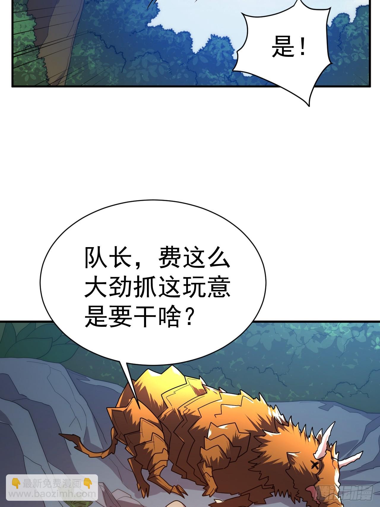 11.力量进来了14