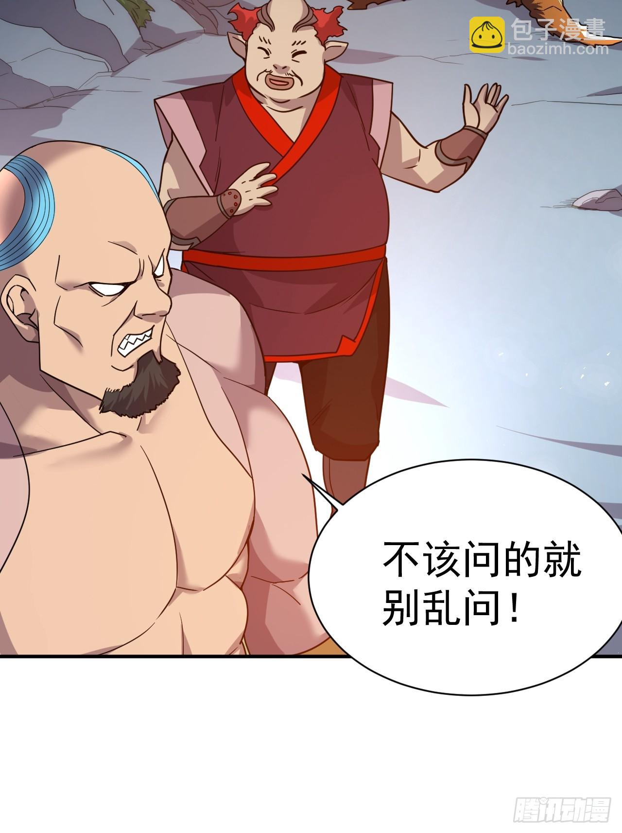 11.力量进来了15