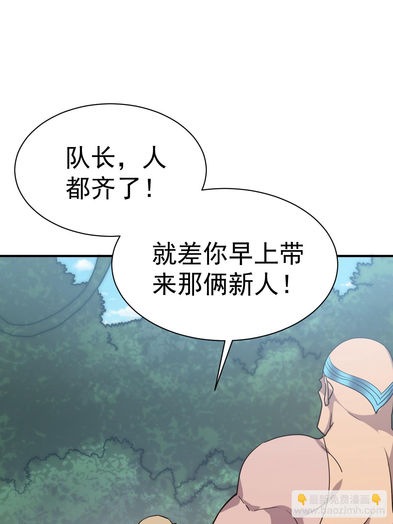 11.力量进来了16